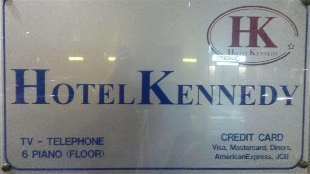 Hotel Kennedy Милано Екстериор снимка